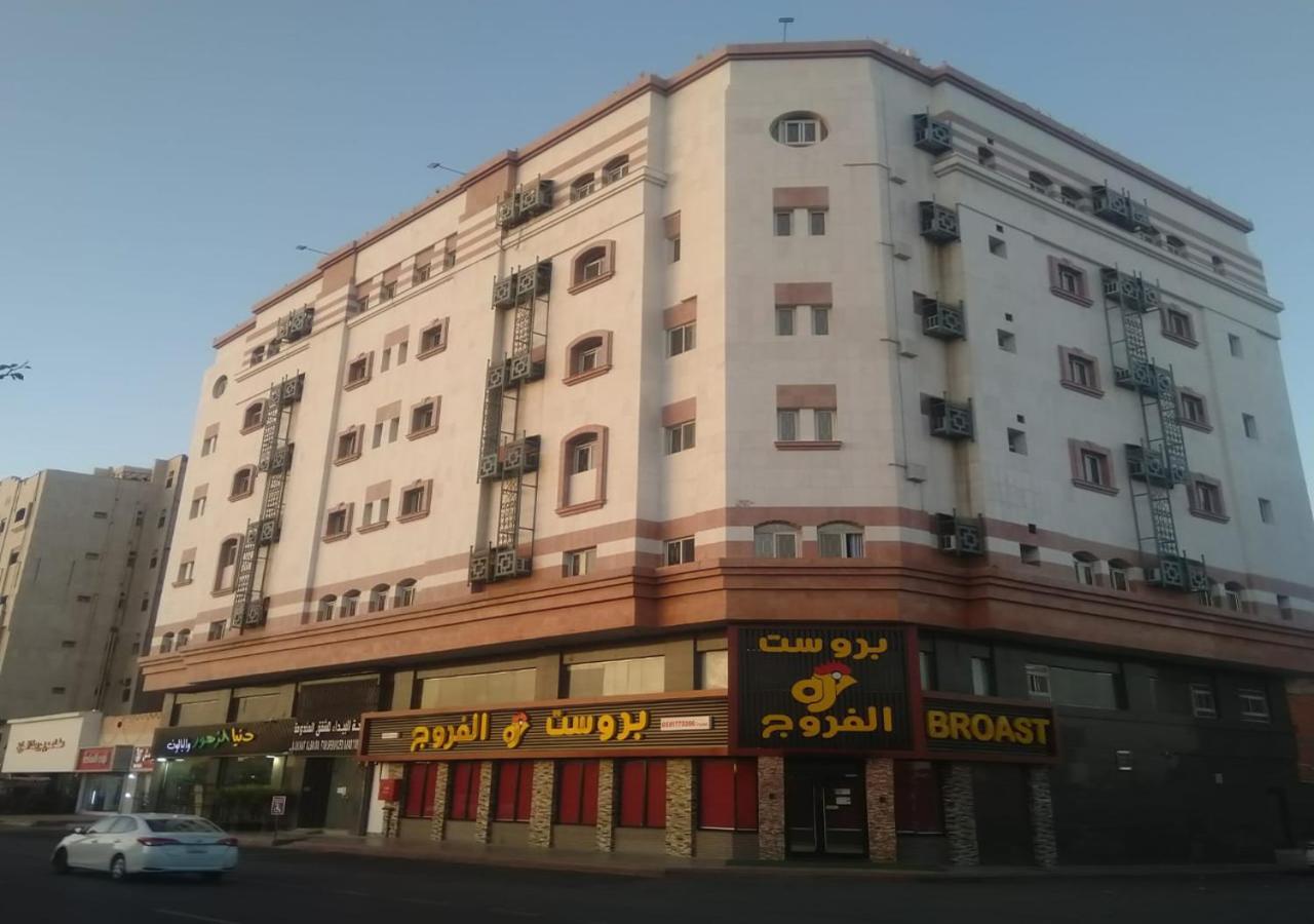 Al Baida Suites Al Salam Branch Медина Экстерьер фото